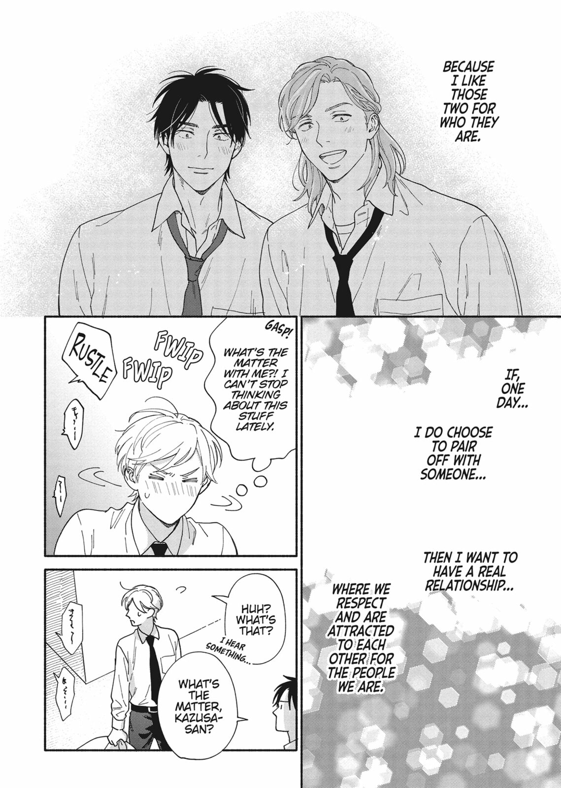 Read We Are Not Beasts chapter 2 image 7 on Lezhin