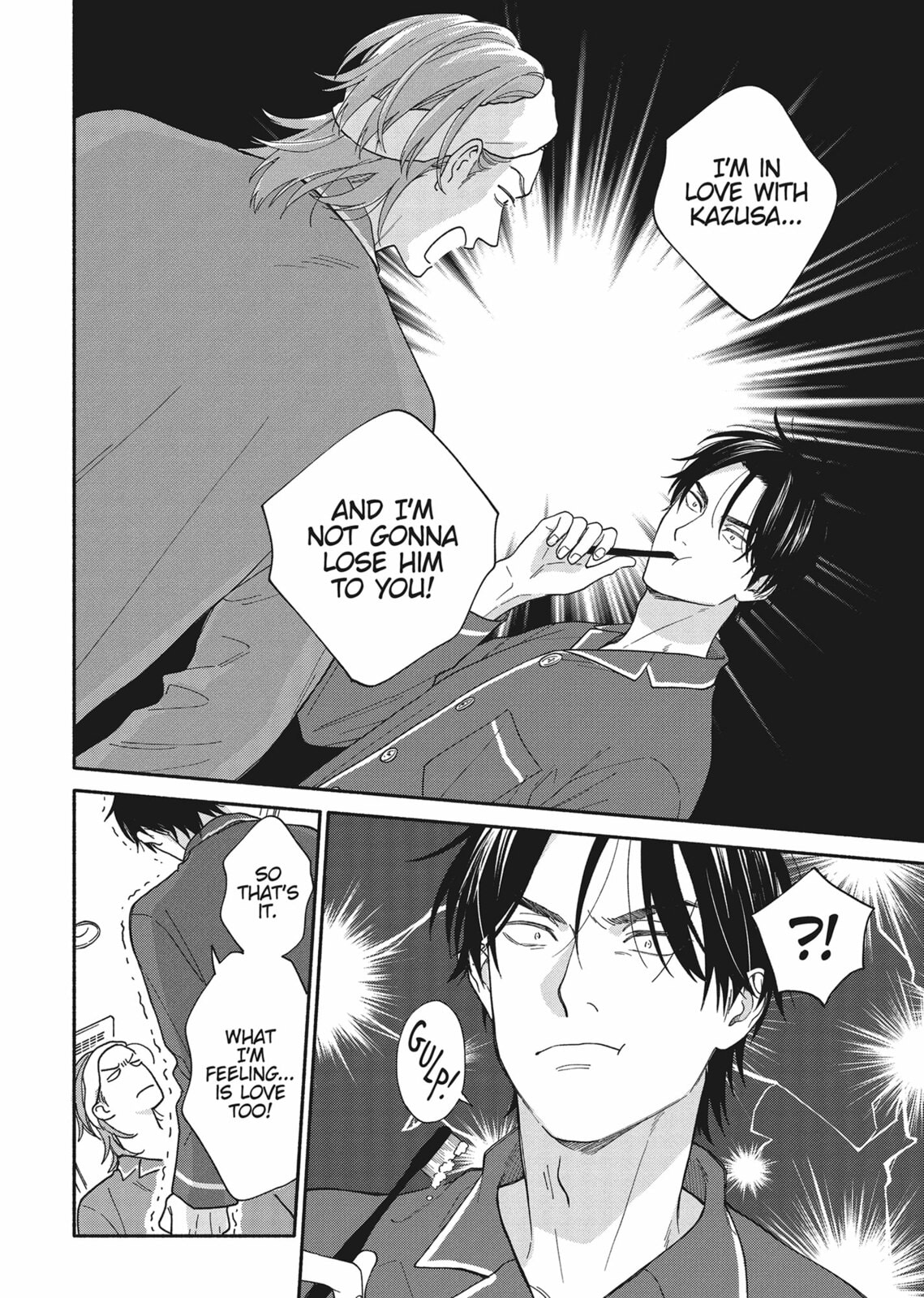 Read We Are Not Beasts chapter 3 image 1 on Lezhin