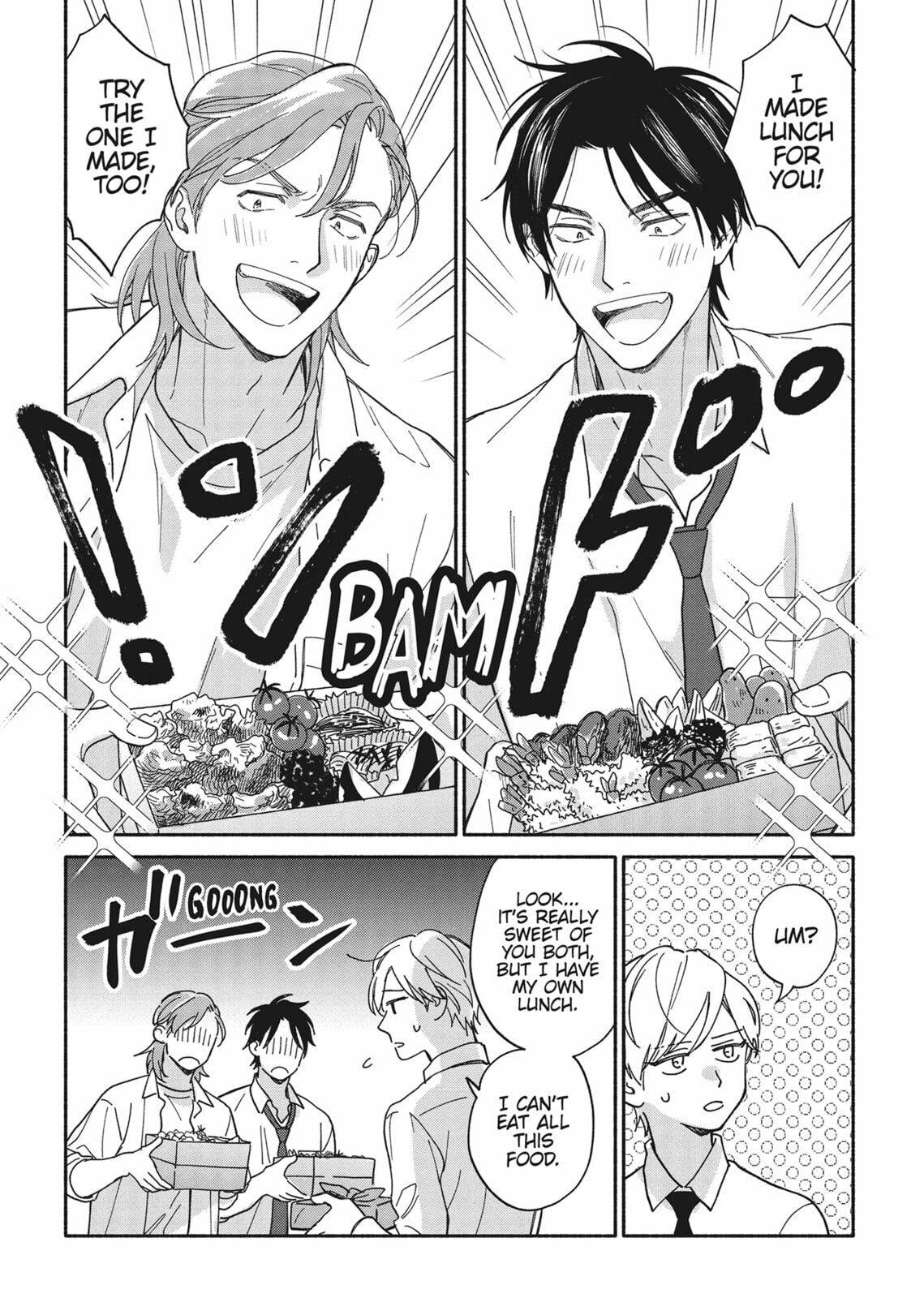 Read We Are Not Beasts chapter 3 image 10 on Lezhin