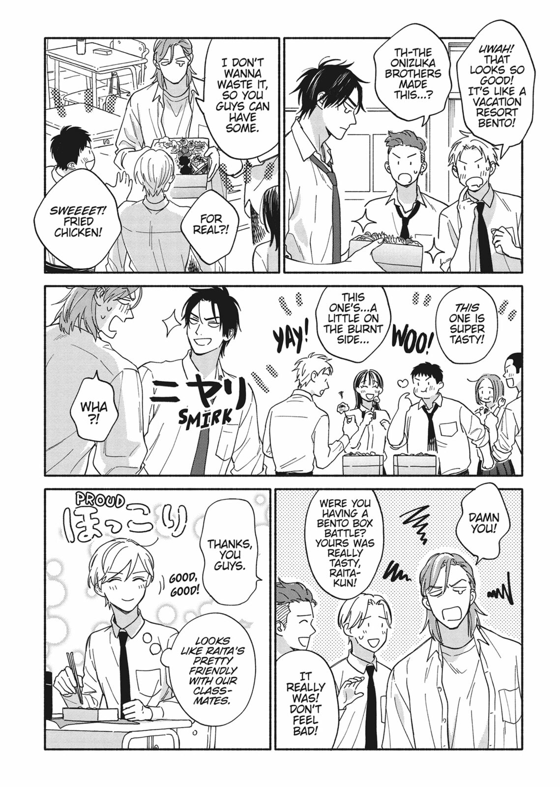 Read We Are Not Beasts chapter 3 image 11 on Lezhin