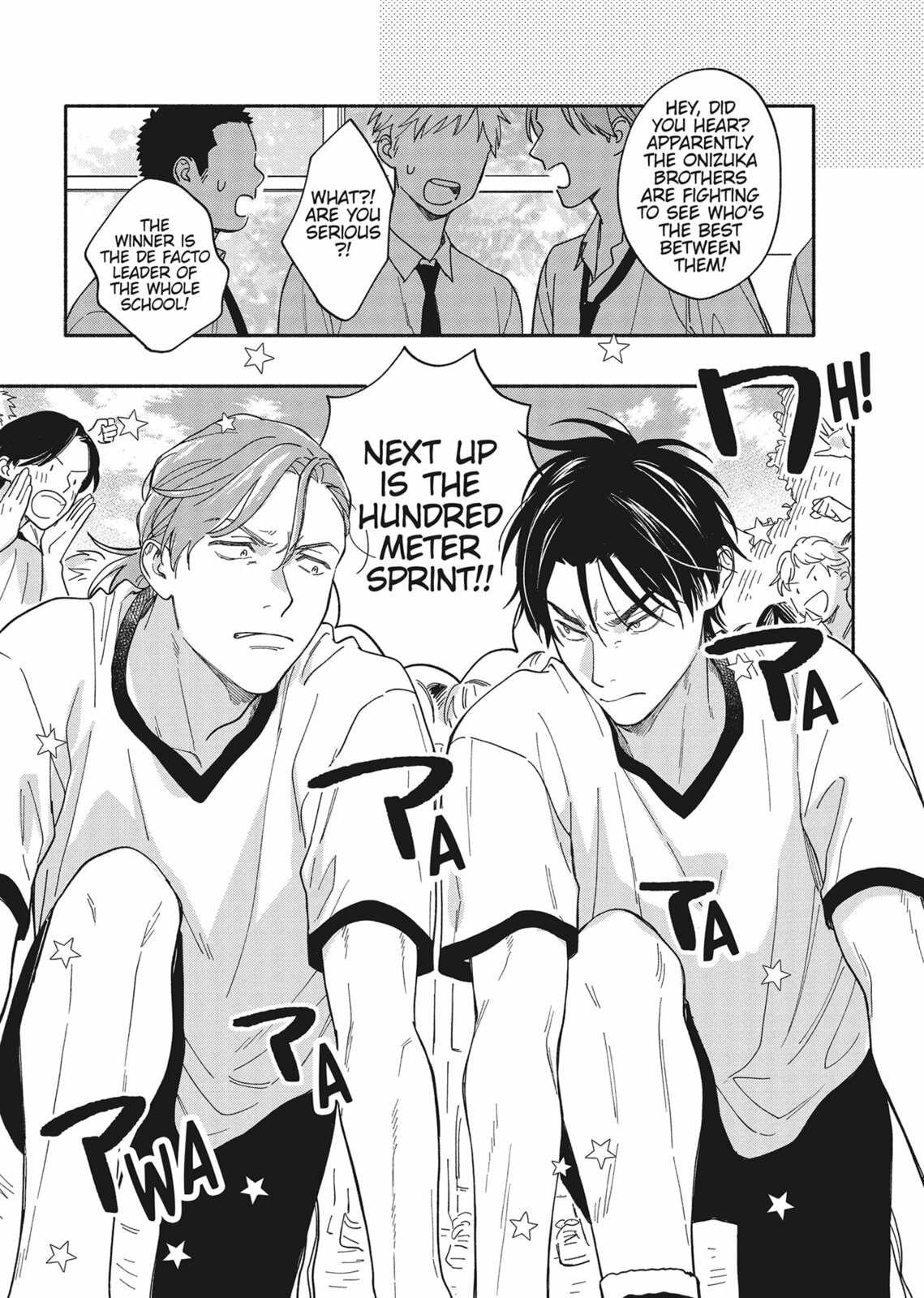Read We Are Not Beasts chapter 3 image 12 on Lezhin