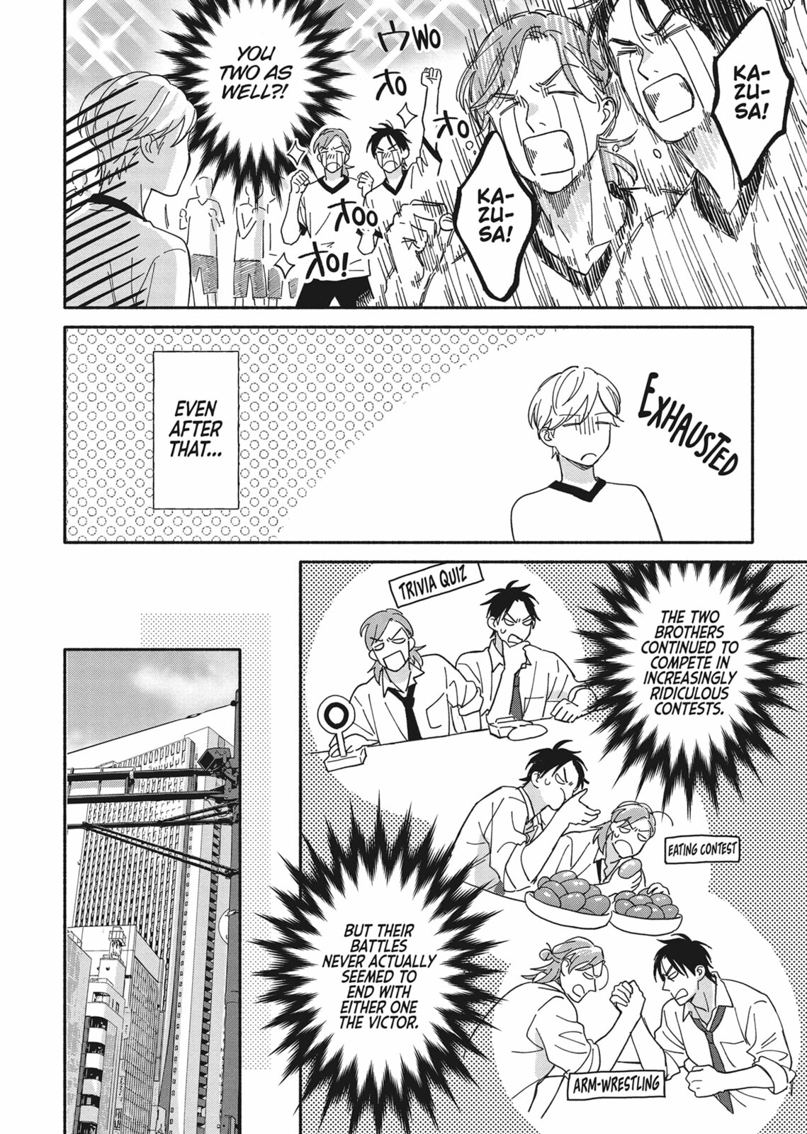 Read We Are Not Beasts chapter 3 image 17 on Lezhin