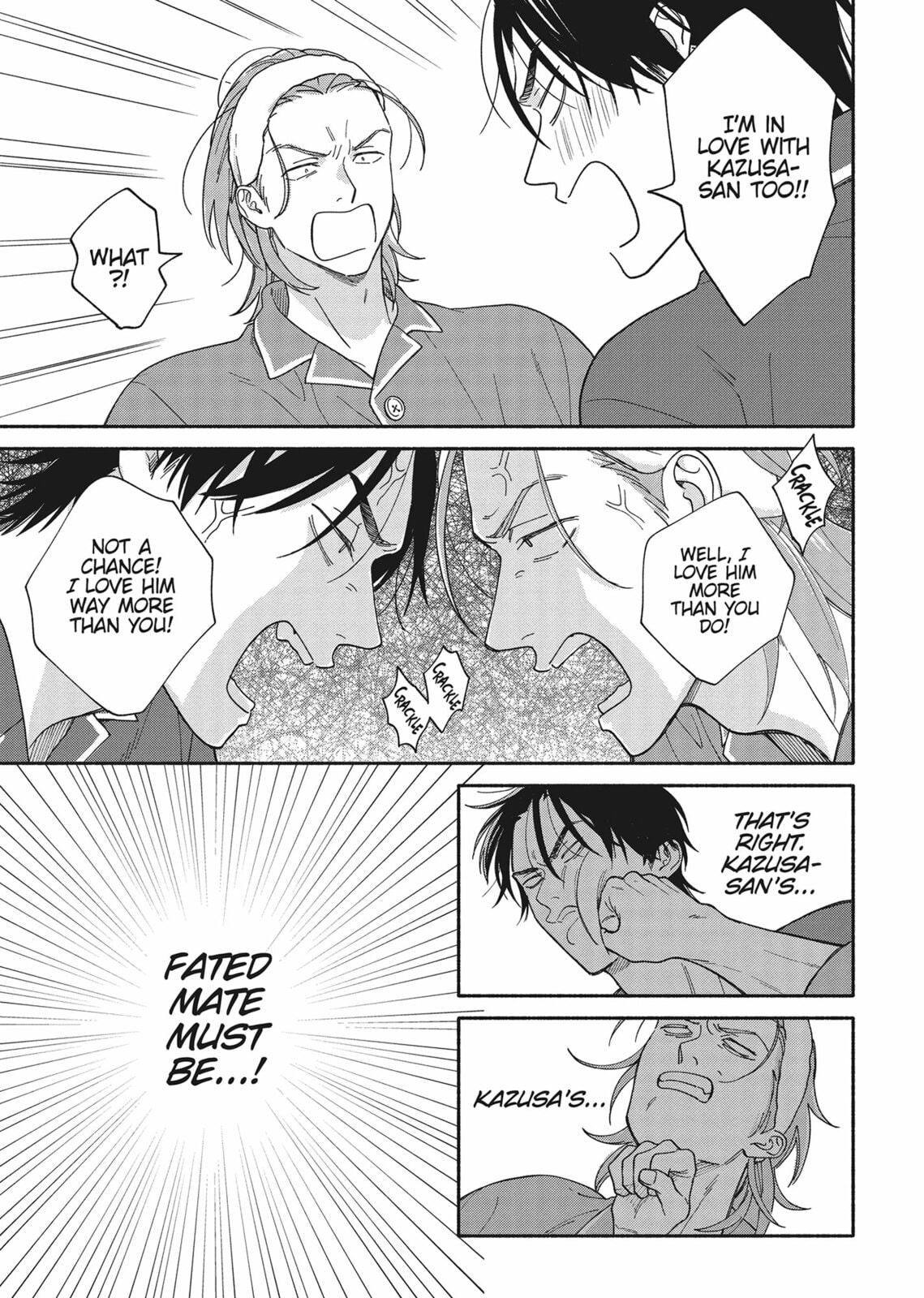 Read We Are Not Beasts chapter 3 image 2 on Lezhin