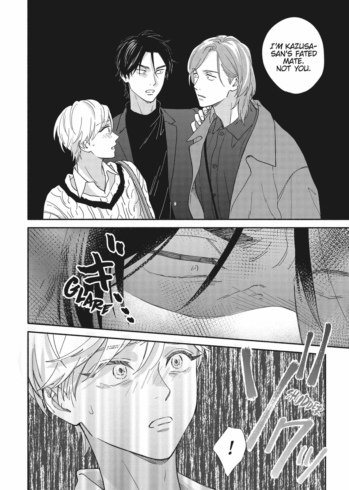 Read We Are Not Beasts chapter 3 image 23 on Lezhin