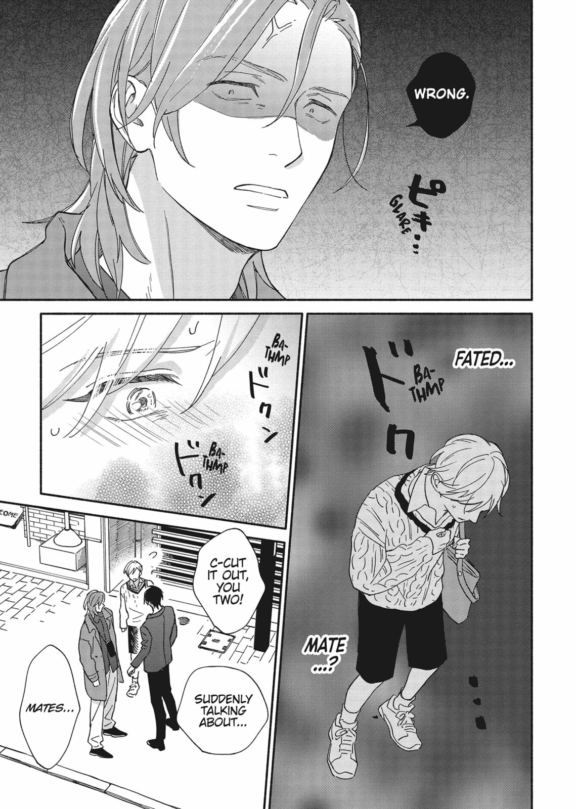 Read We Are Not Beasts chapter 3 image 24 on Lezhin
