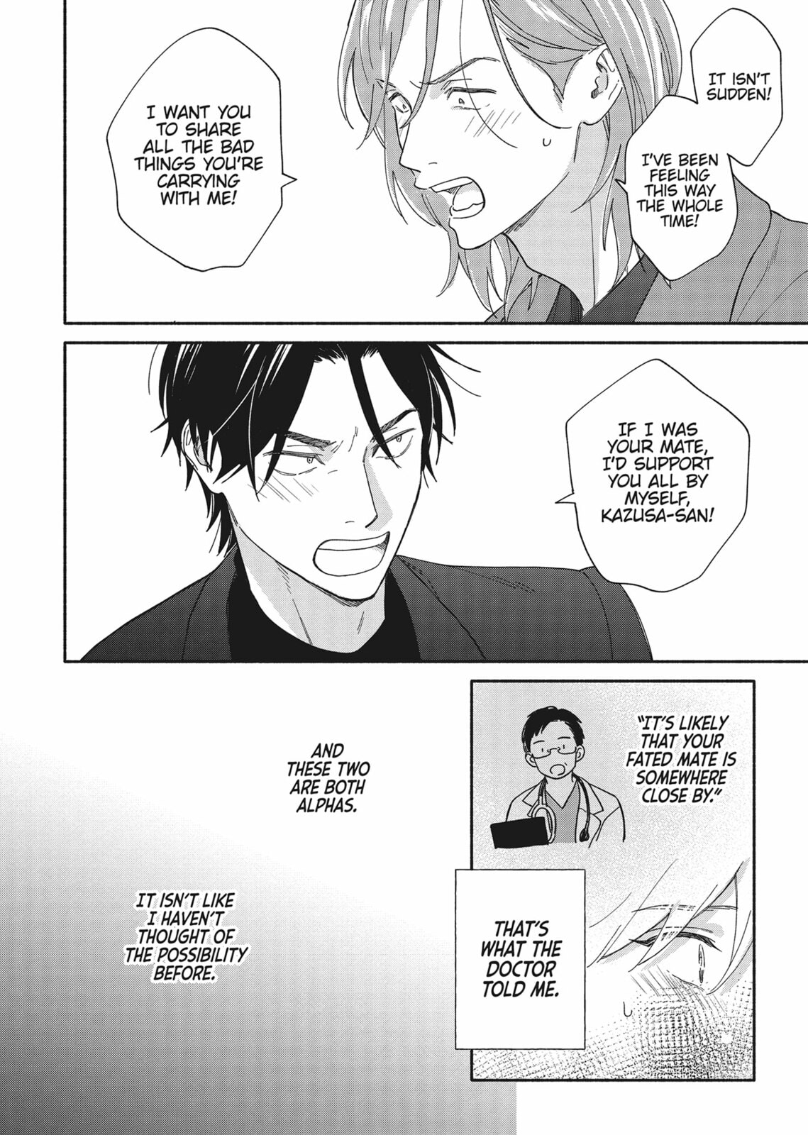 Read We Are Not Beasts chapter 3 image 25 on Lezhin