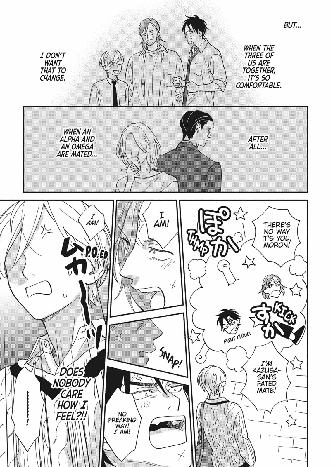 Read We Are Not Beasts chapter 3 image 26 on Lezhin
