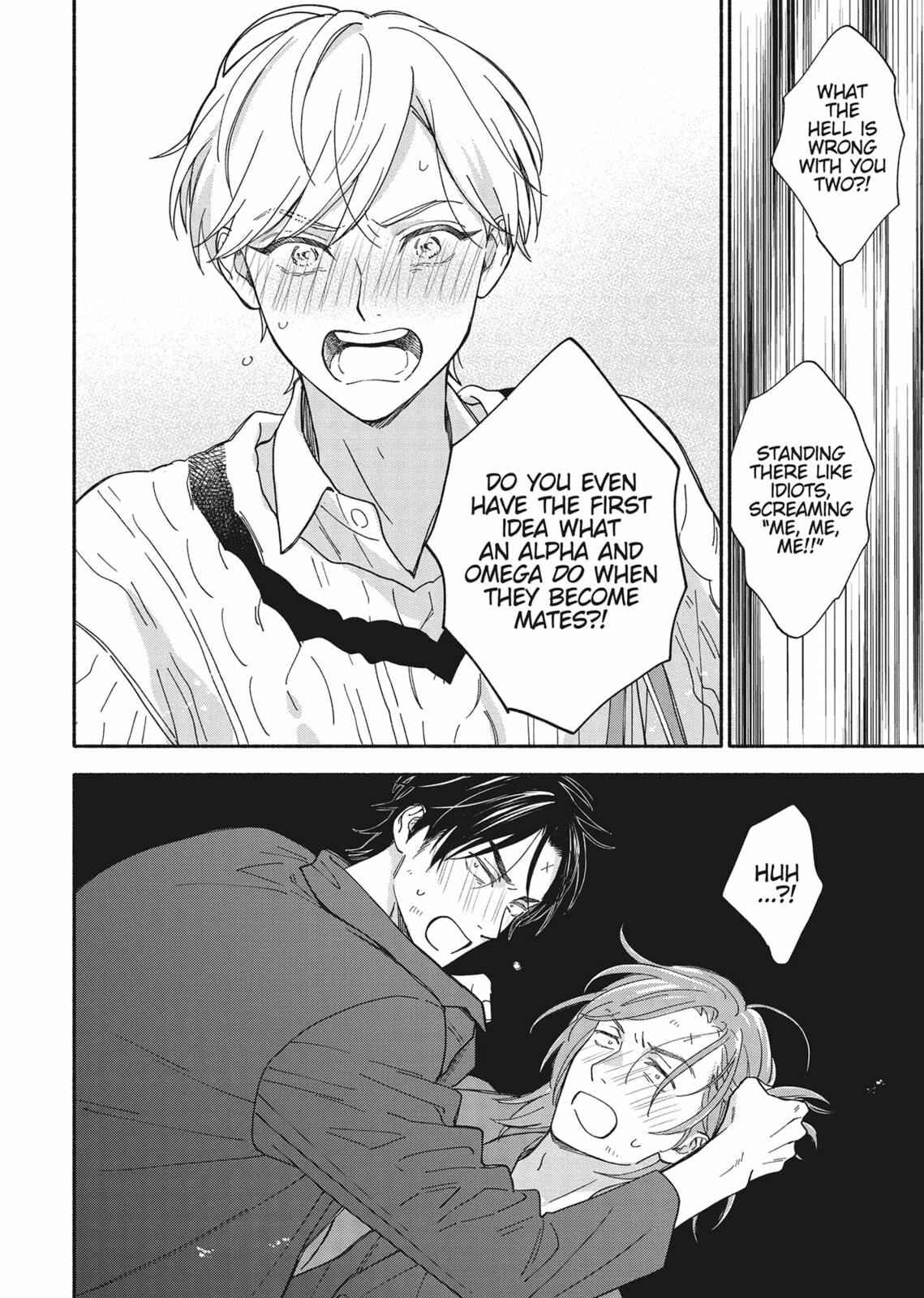 Read We Are Not Beasts chapter 3 image 27 on Lezhin
