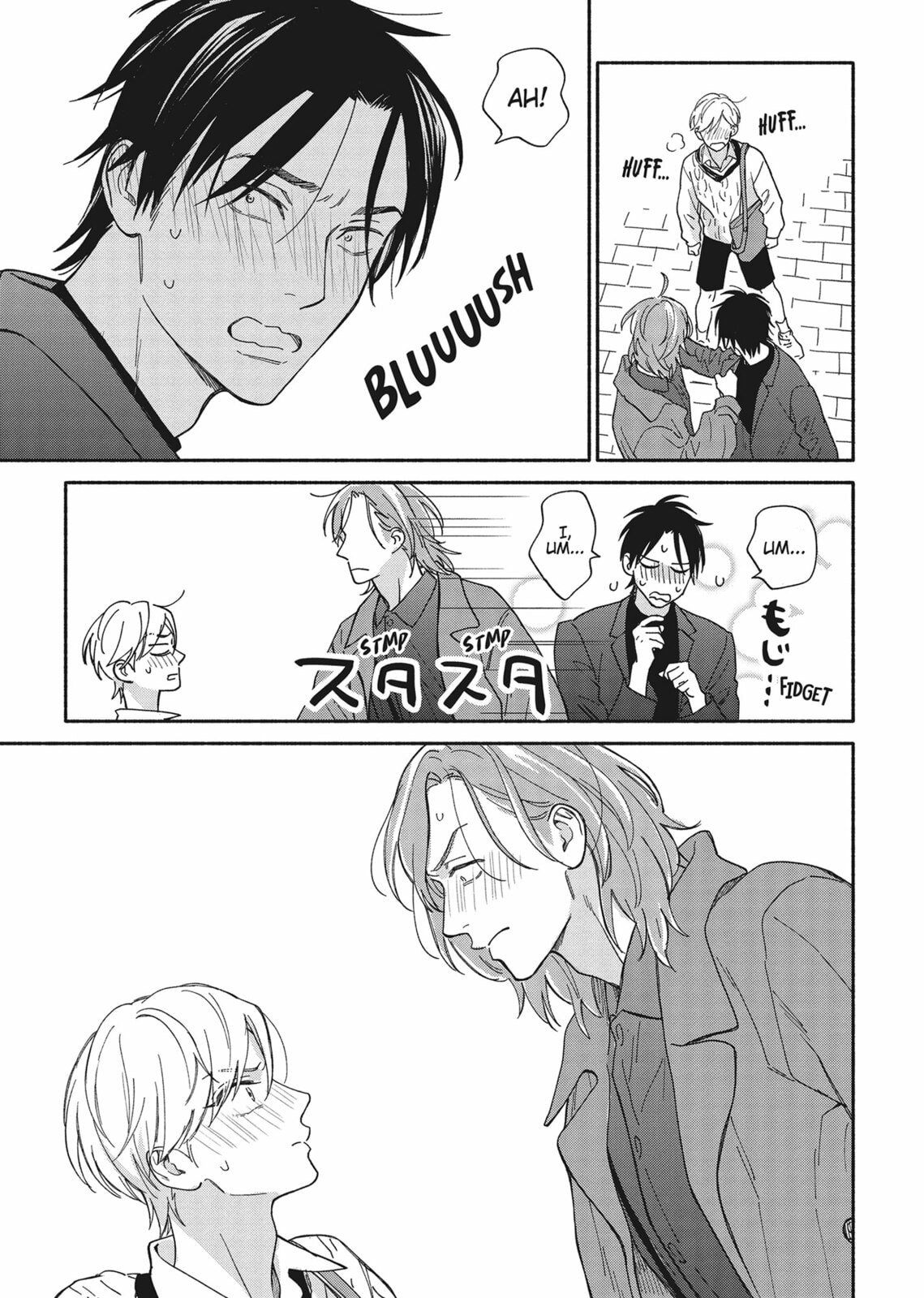 Read We Are Not Beasts chapter 3 image 28 on Lezhin