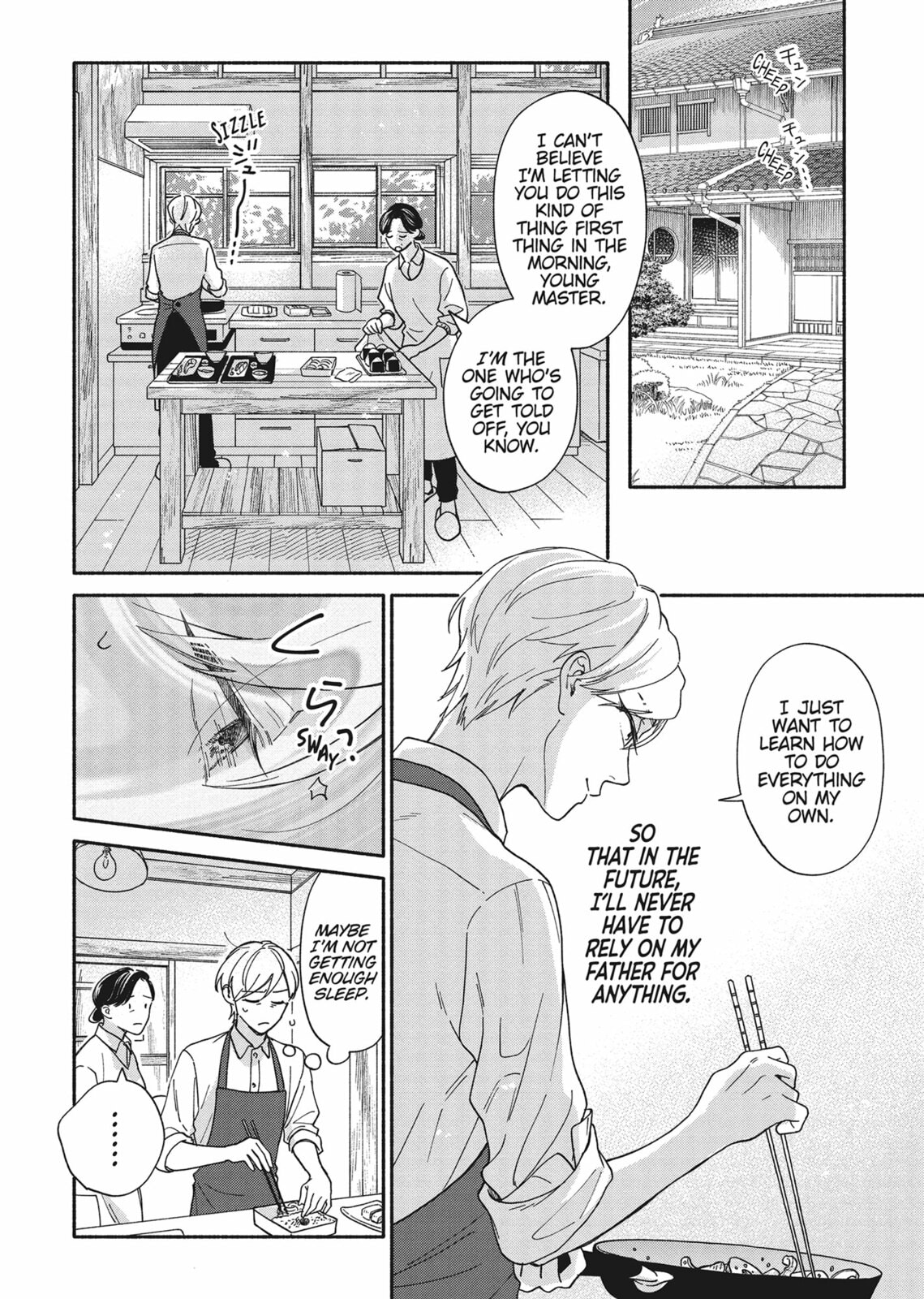 Read We Are Not Beasts chapter 3 image 3 on Lezhin