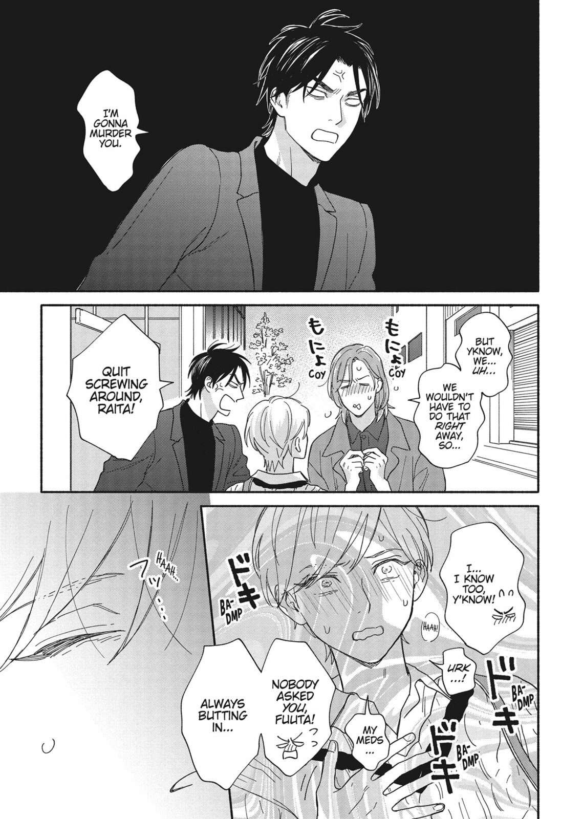 Read We Are Not Beasts chapter 3 image 30 on Lezhin