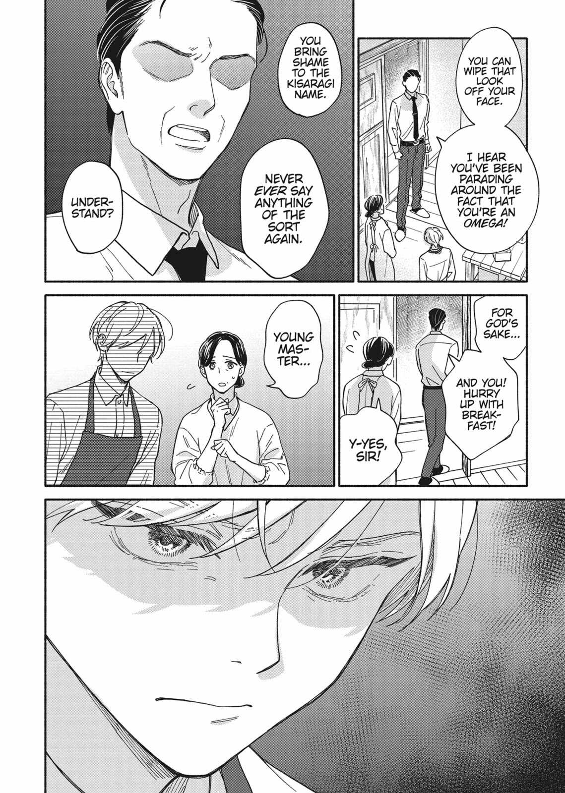 Read We Are Not Beasts chapter 3 image 5 on Lezhin