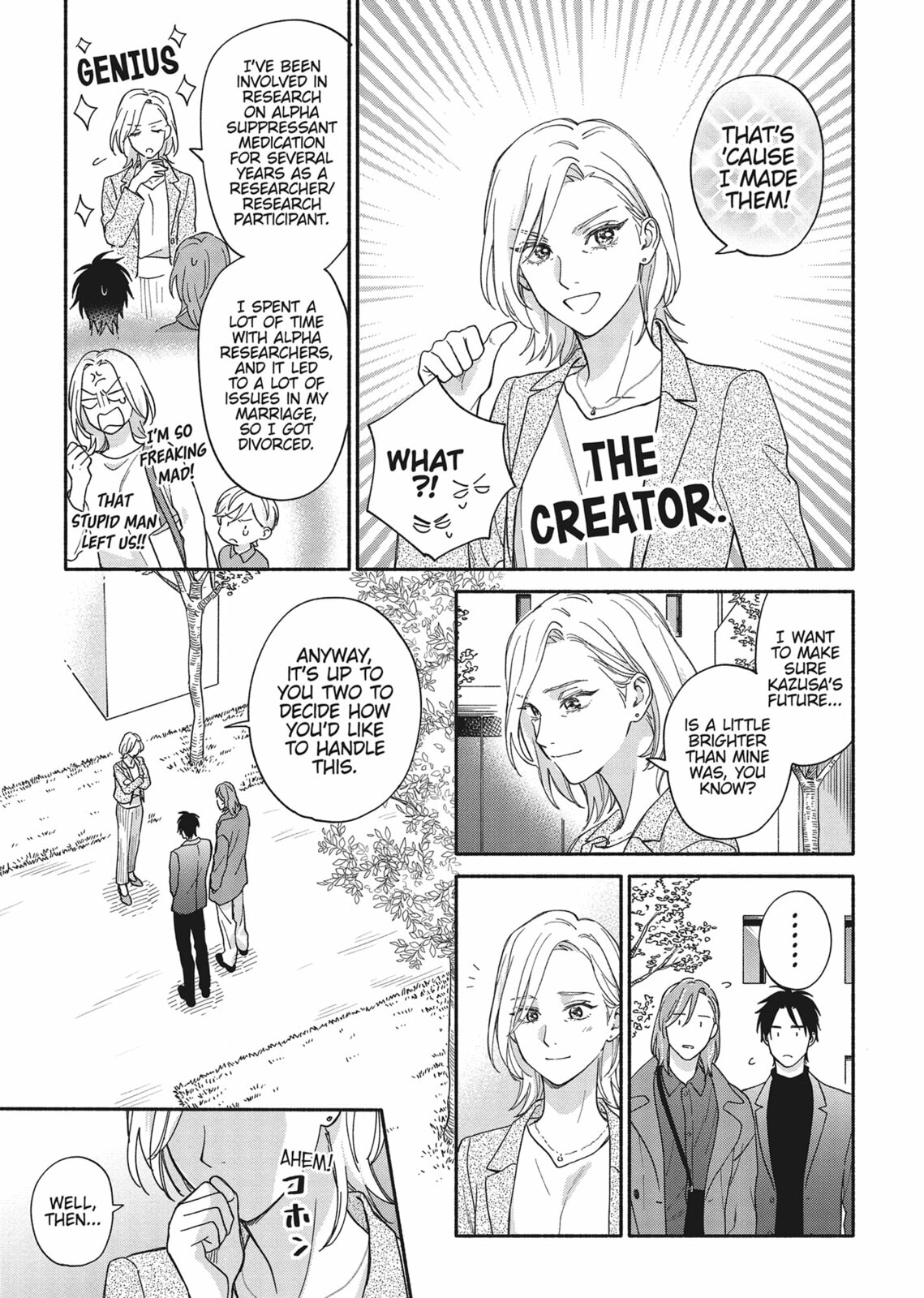 Read We Are Not Beasts chapter 4 image 10 on Lezhin