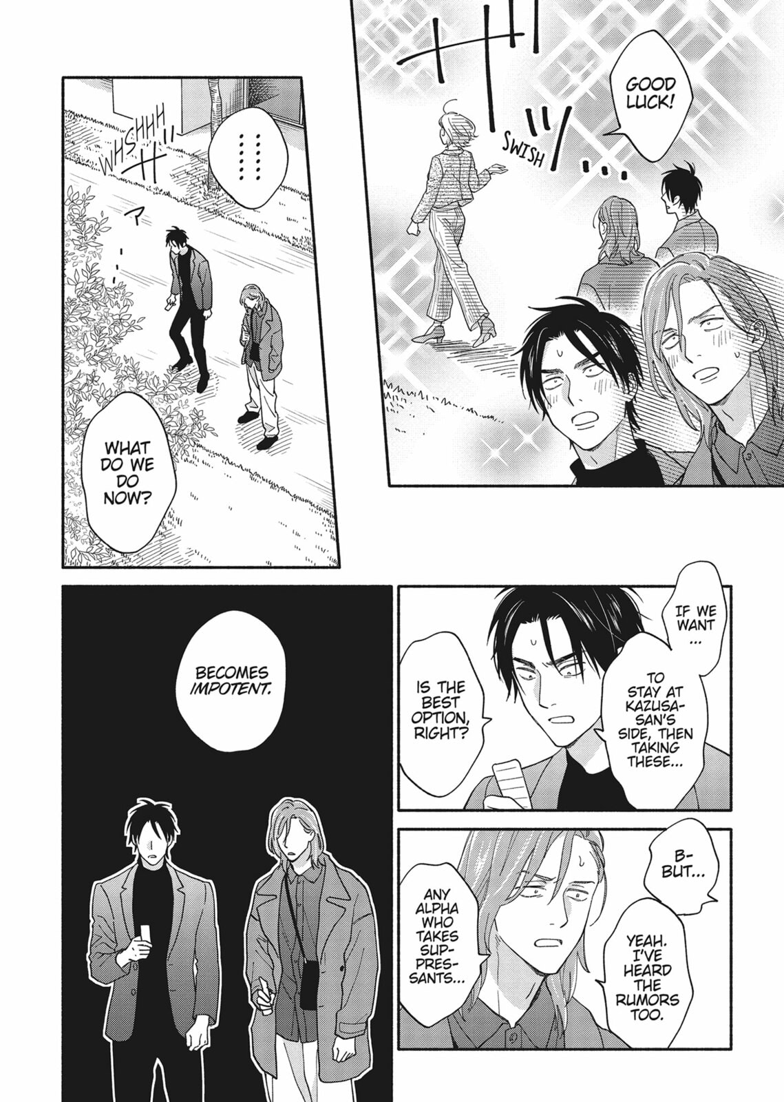 Read We Are Not Beasts chapter 4 image 11 on Lezhin