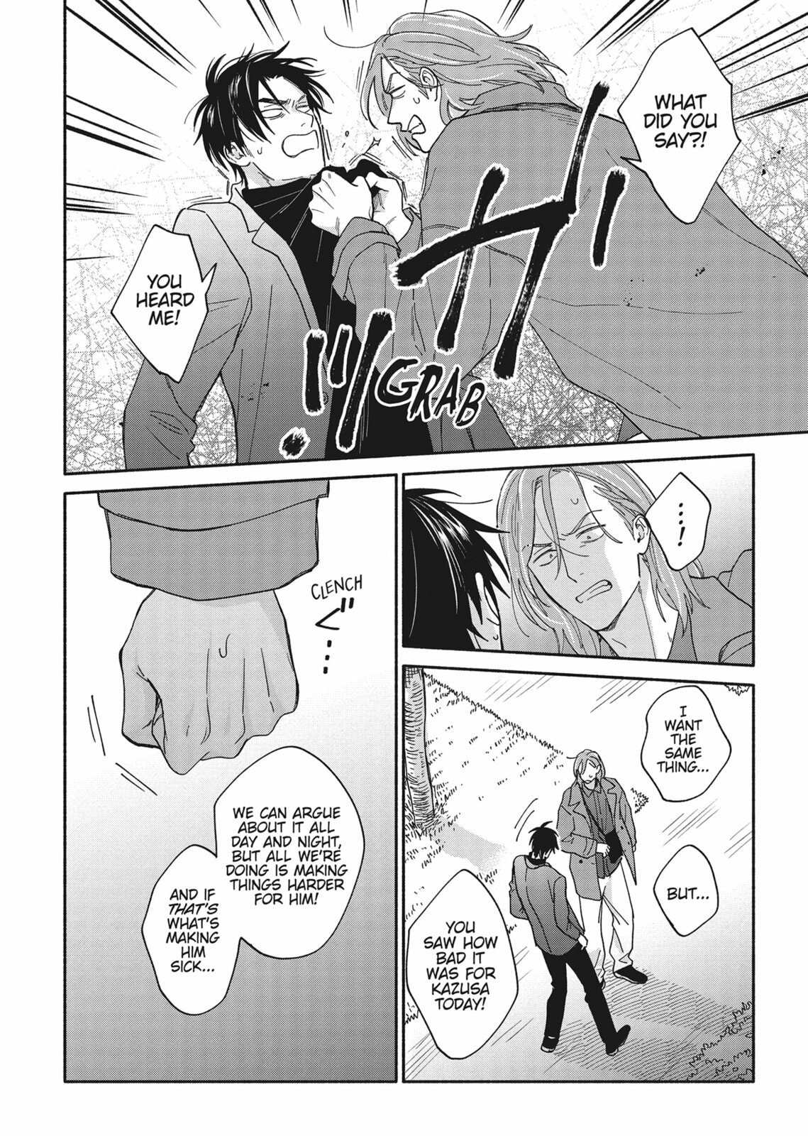 Read We Are Not Beasts chapter 4 image 13 on Lezhin