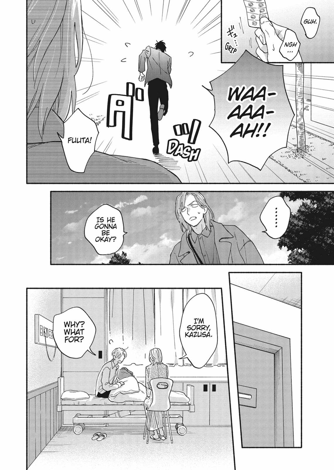 Read We Are Not Beasts chapter 4 image 15 on Lezhin