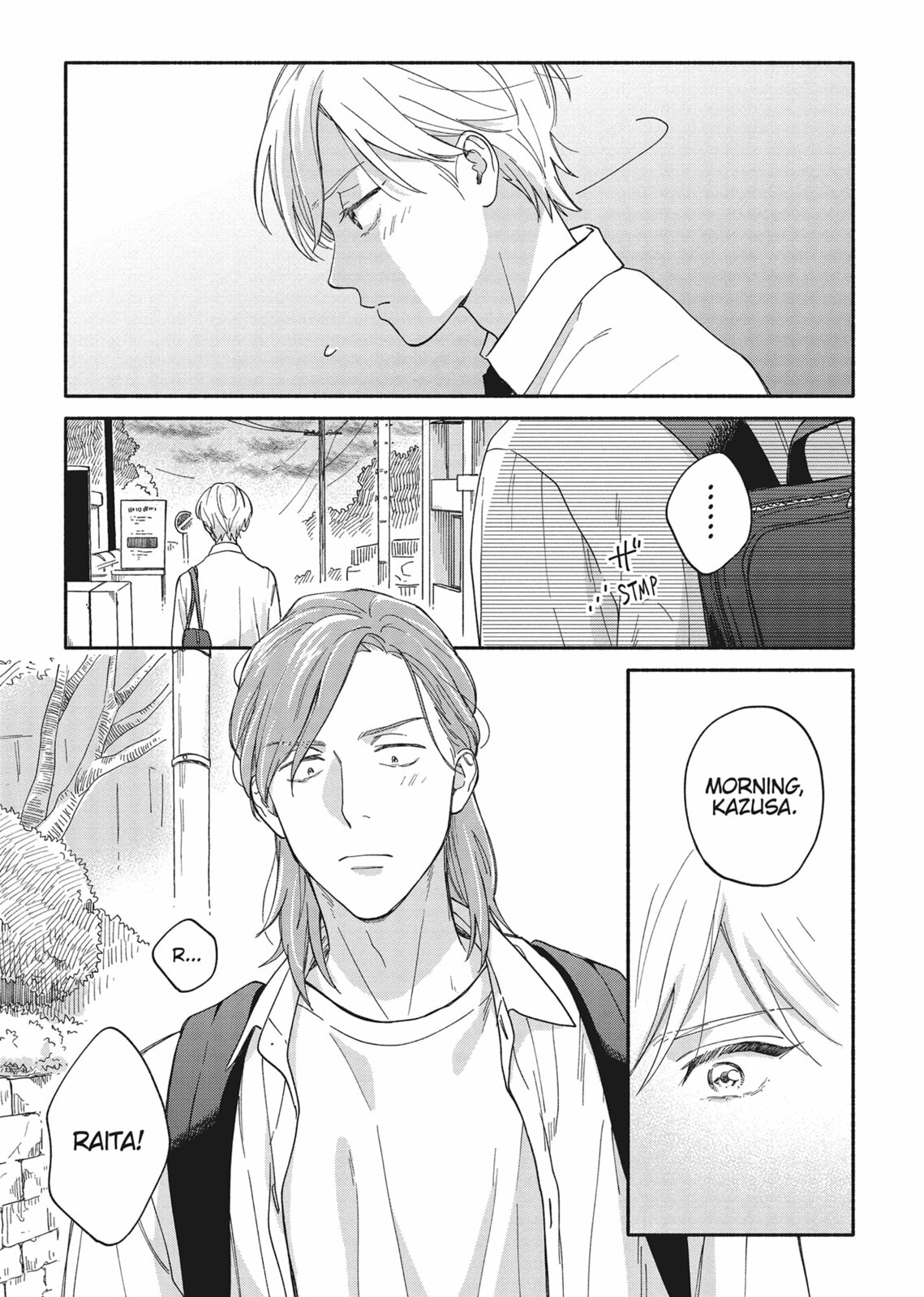 Read We Are Not Beasts chapter 4 image 18 on Lezhin