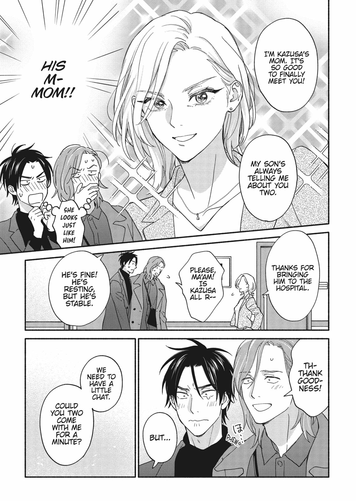Read We Are Not Beasts chapter 4 image 2 on Lezhin