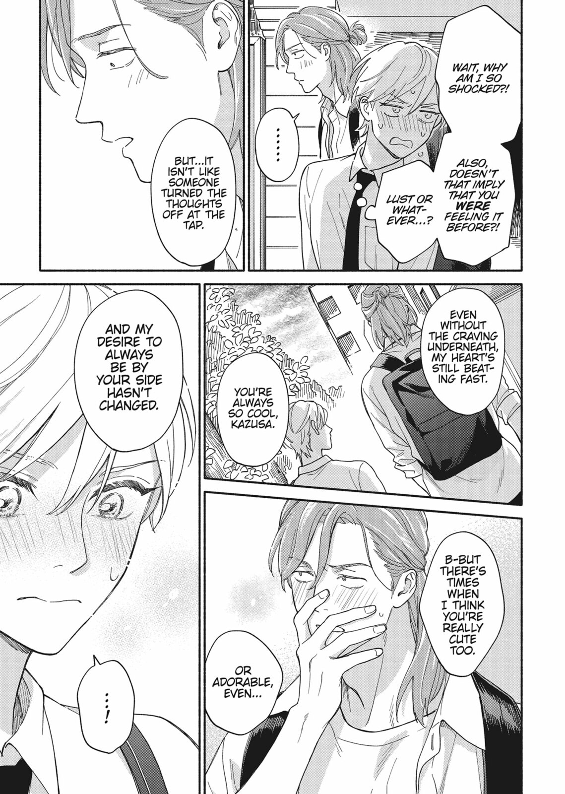 Read We Are Not Beasts chapter 4 image 22 on Lezhin