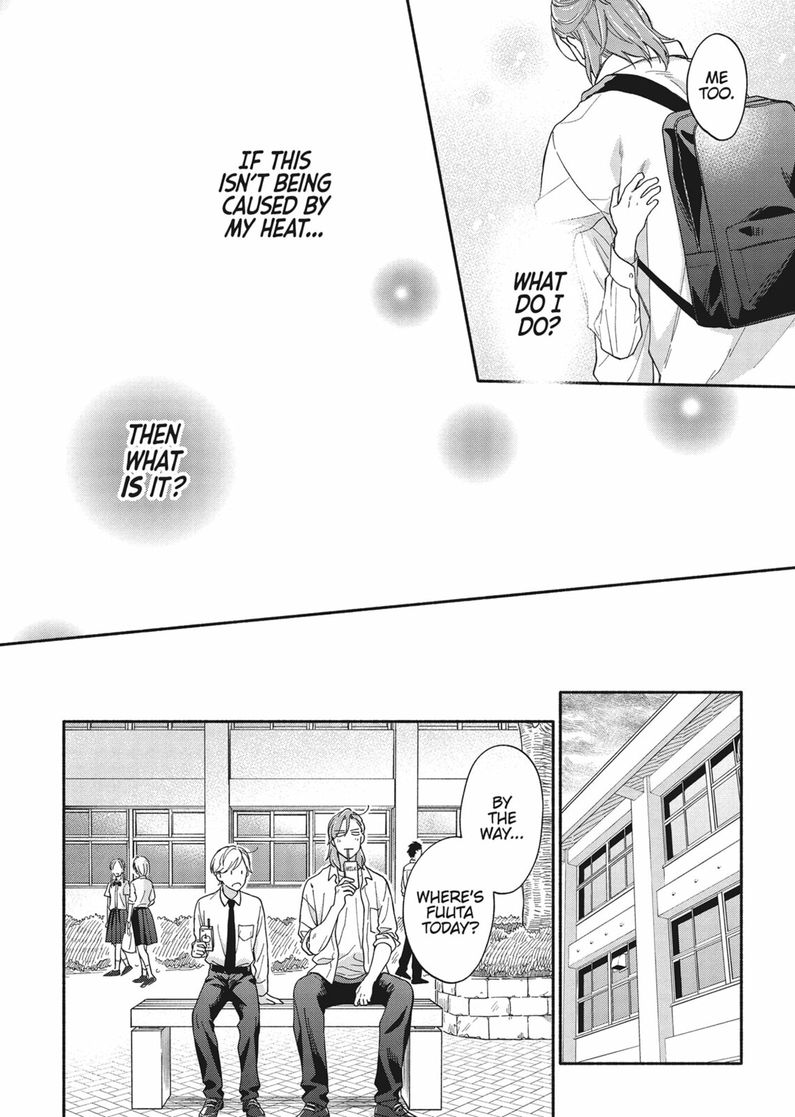 Read We Are Not Beasts chapter 4 image 25 on Lezhin