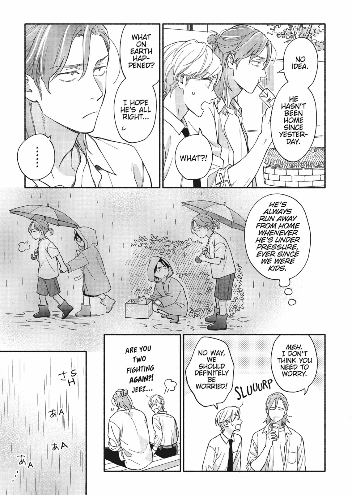Read We Are Not Beasts chapter 4 image 26 on Lezhin