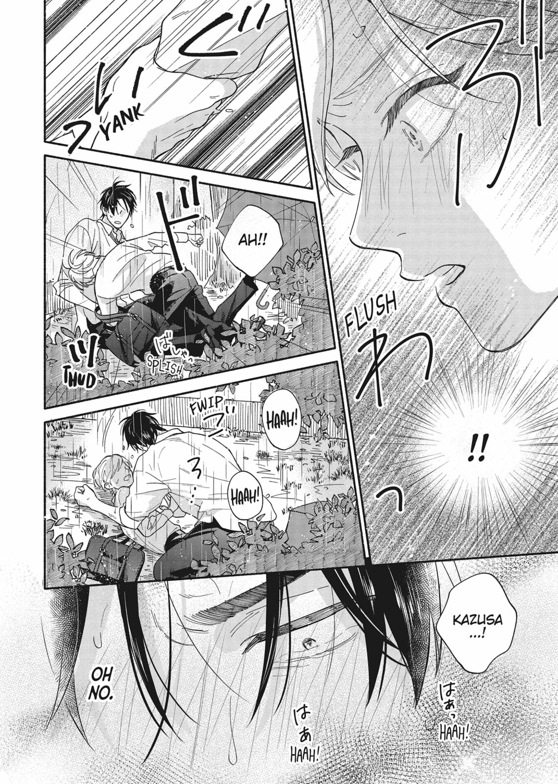Read We Are Not Beasts chapter 4 image 29 on Lezhin