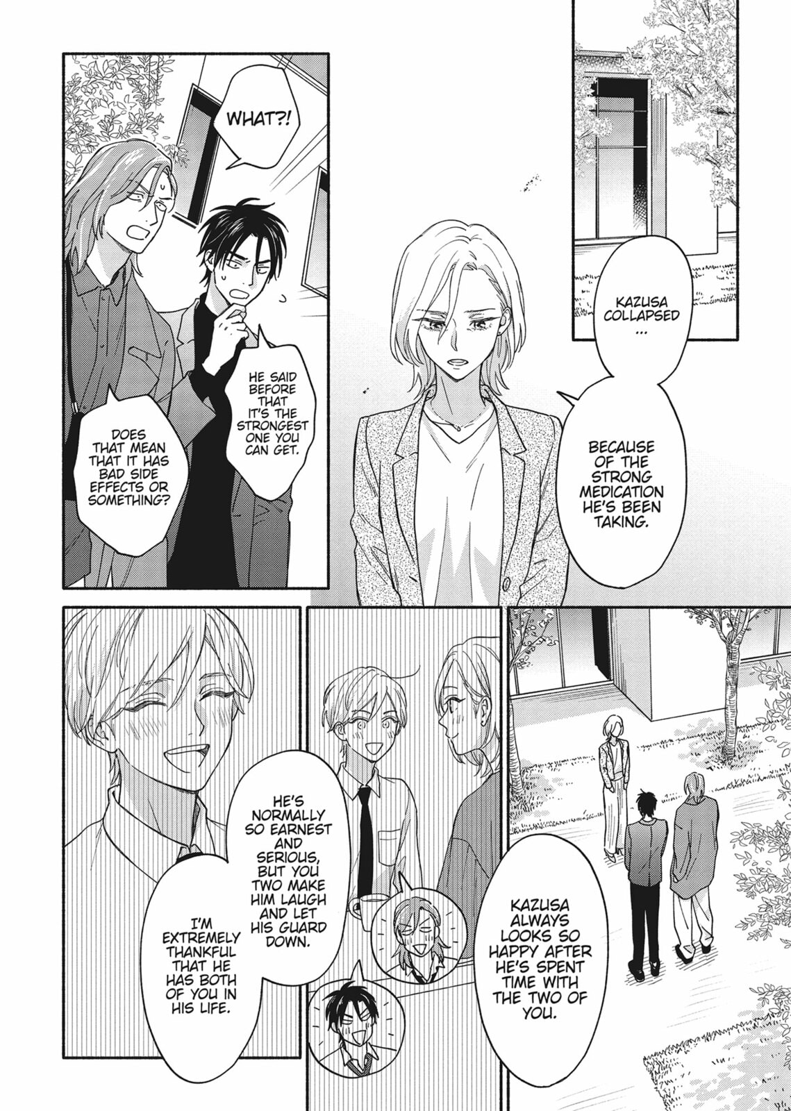 Read We Are Not Beasts chapter 4 image 3 on Lezhin