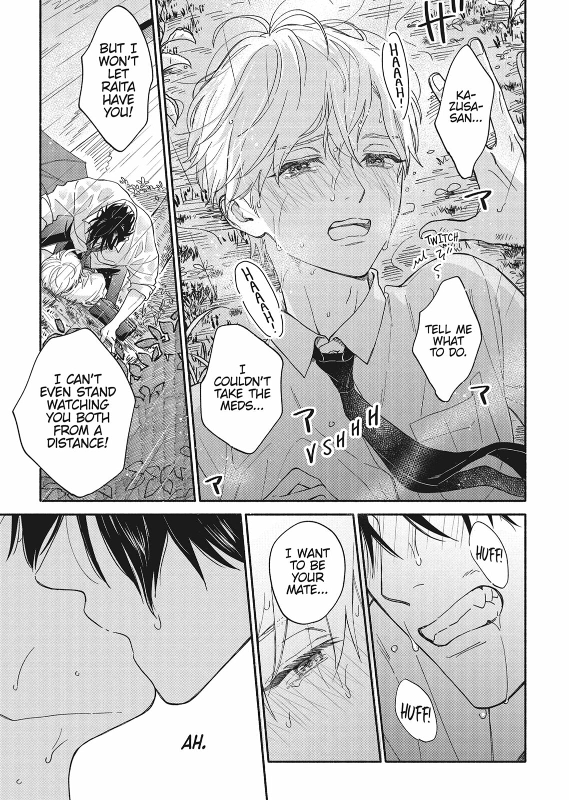 Read We Are Not Beasts chapter 4 image 30 on Lezhin