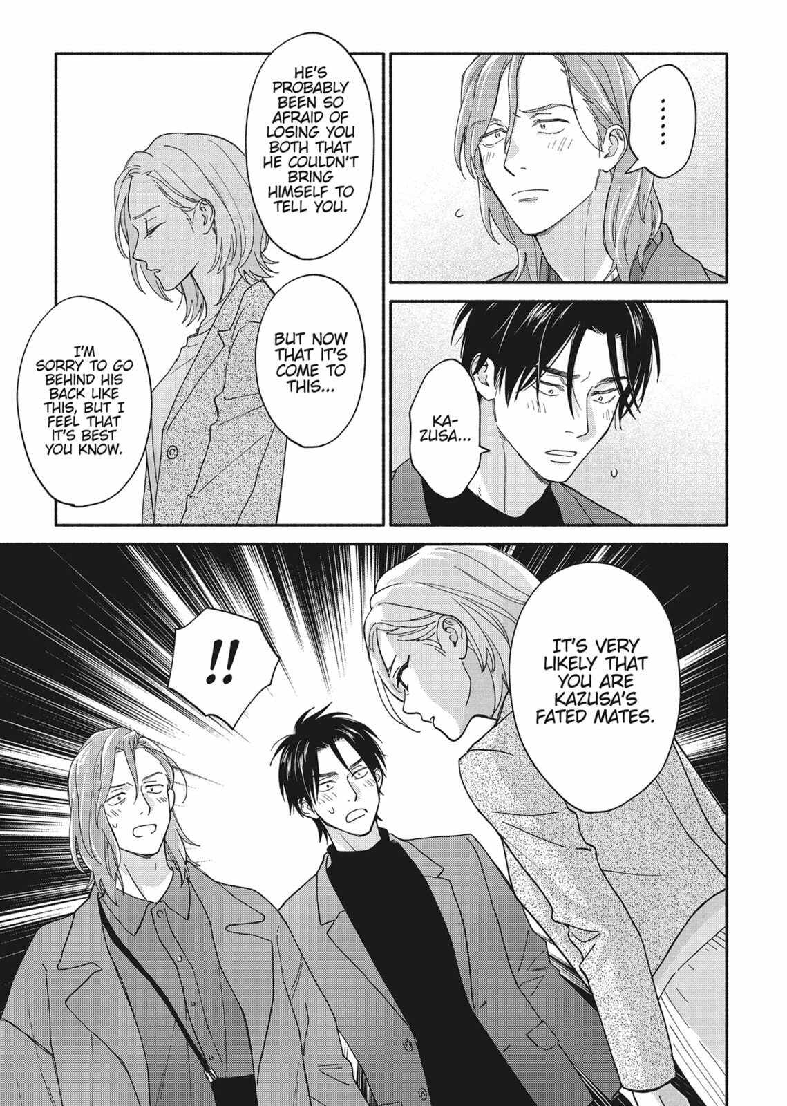 Read We Are Not Beasts chapter 4 image 4 on Lezhin