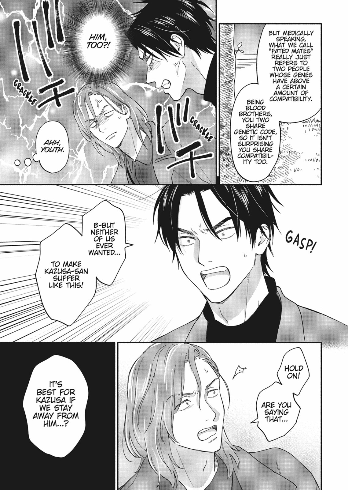 Read We Are Not Beasts chapter 4 image 6 on Lezhin
