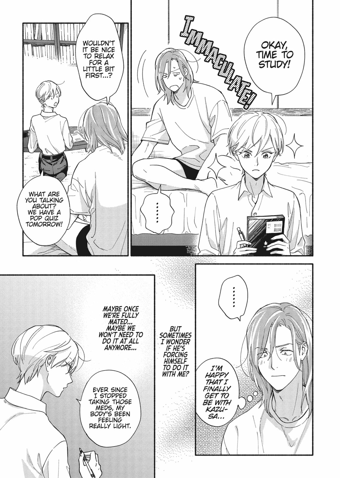 Read We Are Not Beasts chapter 5.5 image 1 on Lezhin