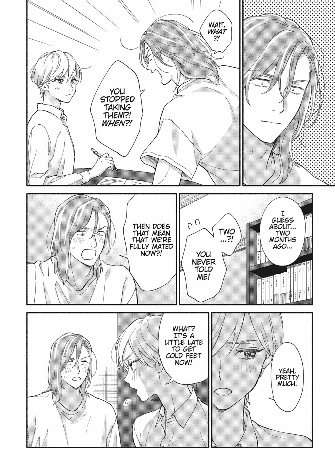 Read We Are Not Beasts chapter 5.5 image 2 on Lezhin