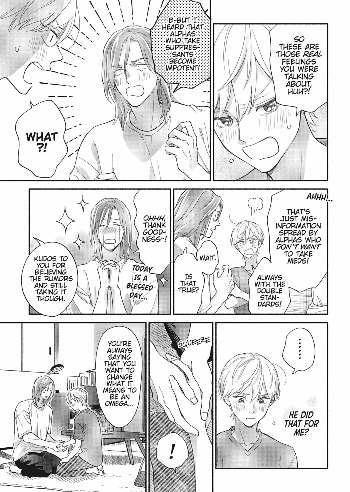 Read We Are Not Beasts chapter 5 image 16 on Lezhin