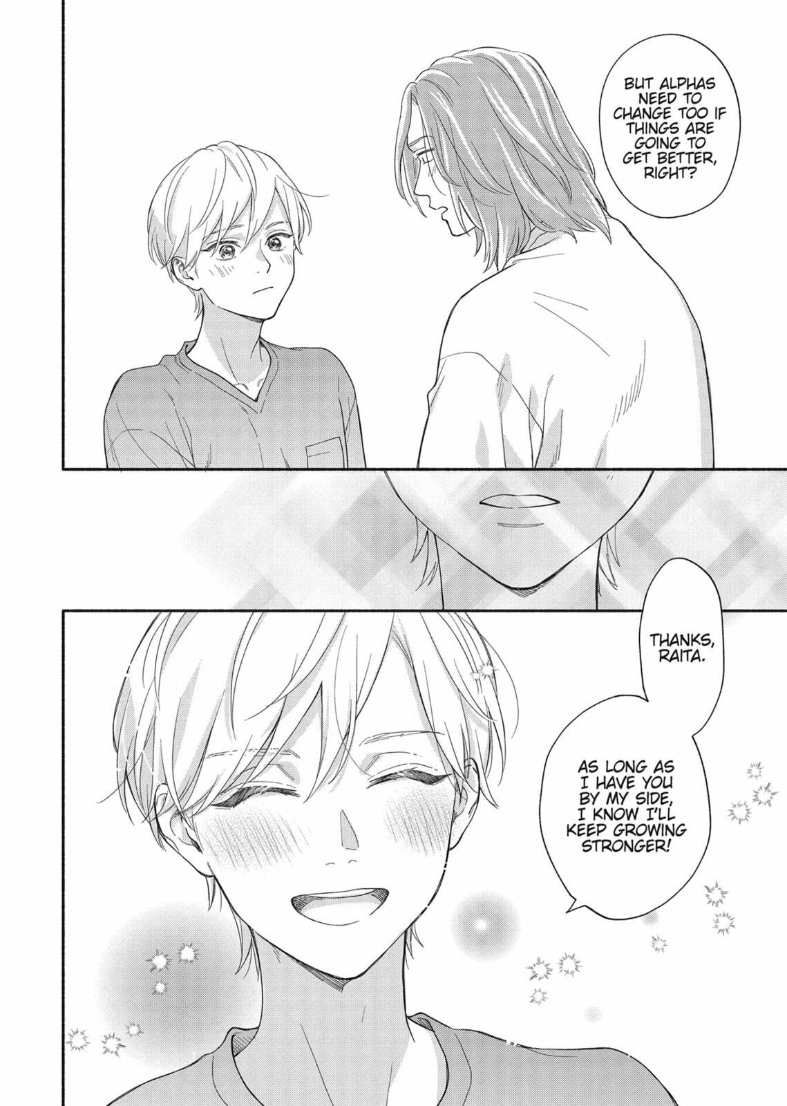 Read We Are Not Beasts chapter 5 image 17 on Lezhin