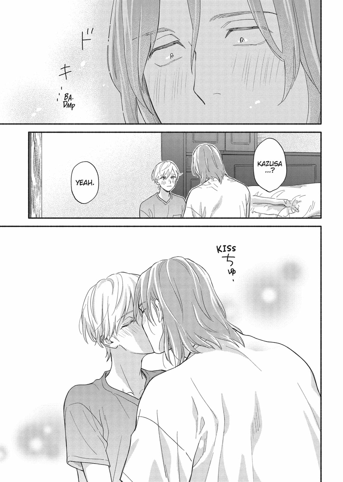 Read We Are Not Beasts chapter 5 image 18 on Lezhin