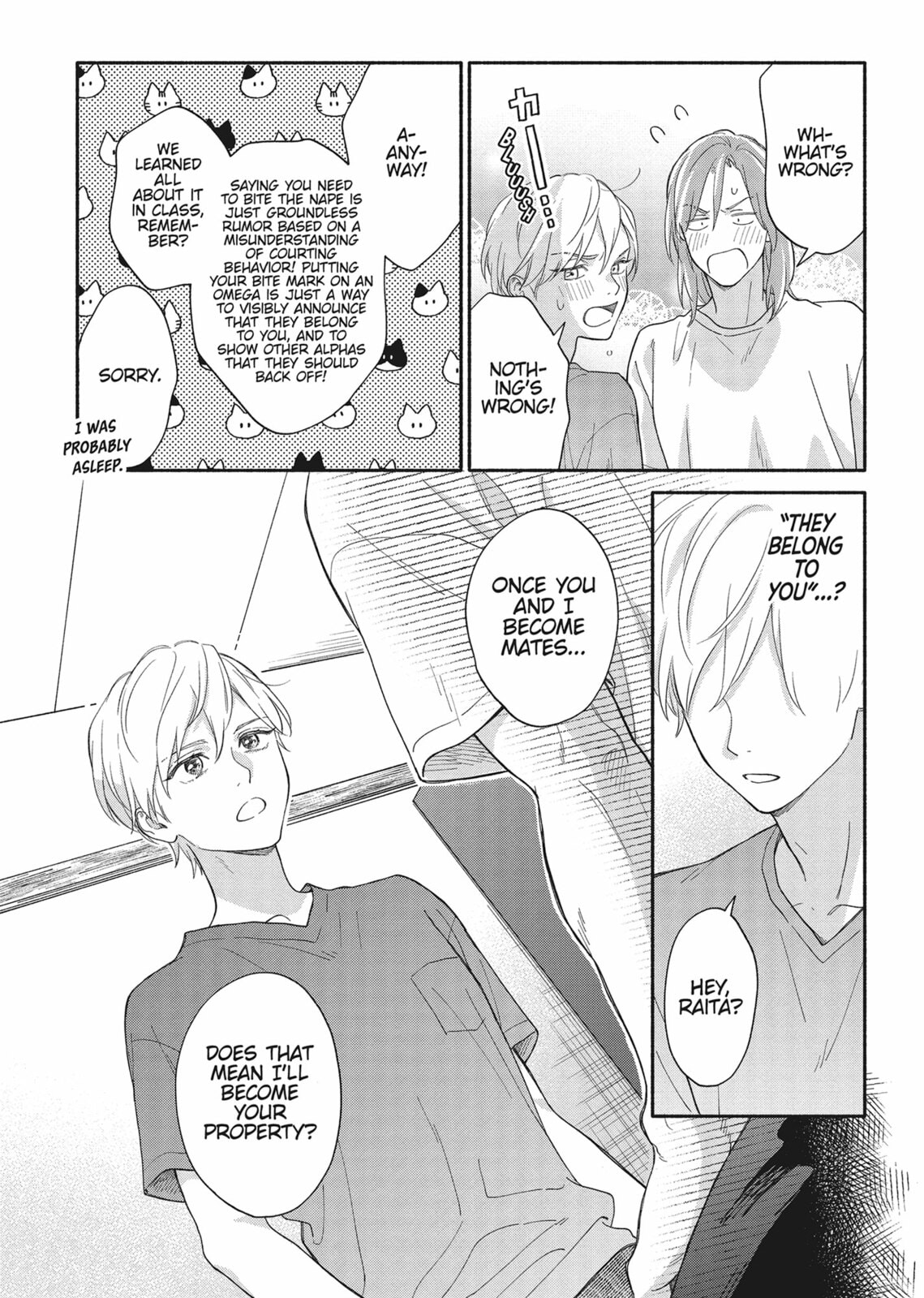 Read We Are Not Beasts chapter 5 image 20 on Lezhin