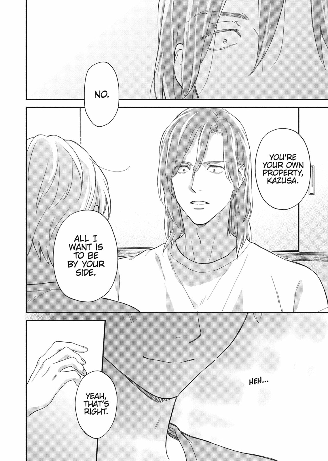 Read We Are Not Beasts chapter 5 image 21 on Lezhin