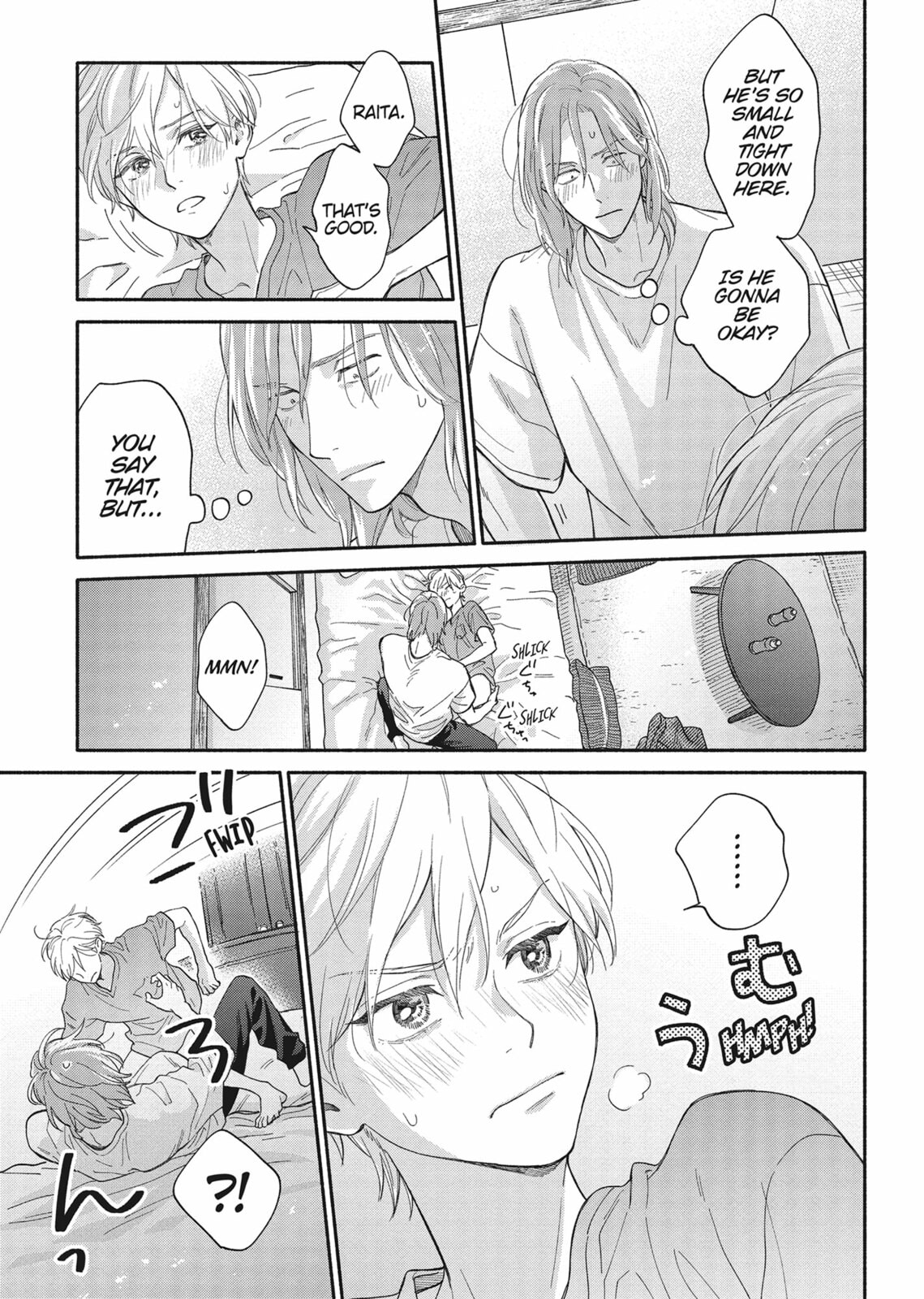 Read We Are Not Beasts chapter 5 image 24 on Lezhin