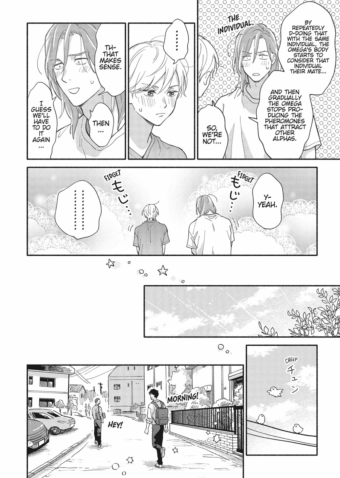 Read We Are Not Beasts chapter 5 image 31 on Lezhin