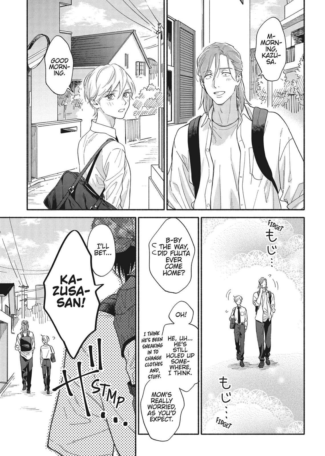 Read We Are Not Beasts chapter 5 image 32 on Lezhin