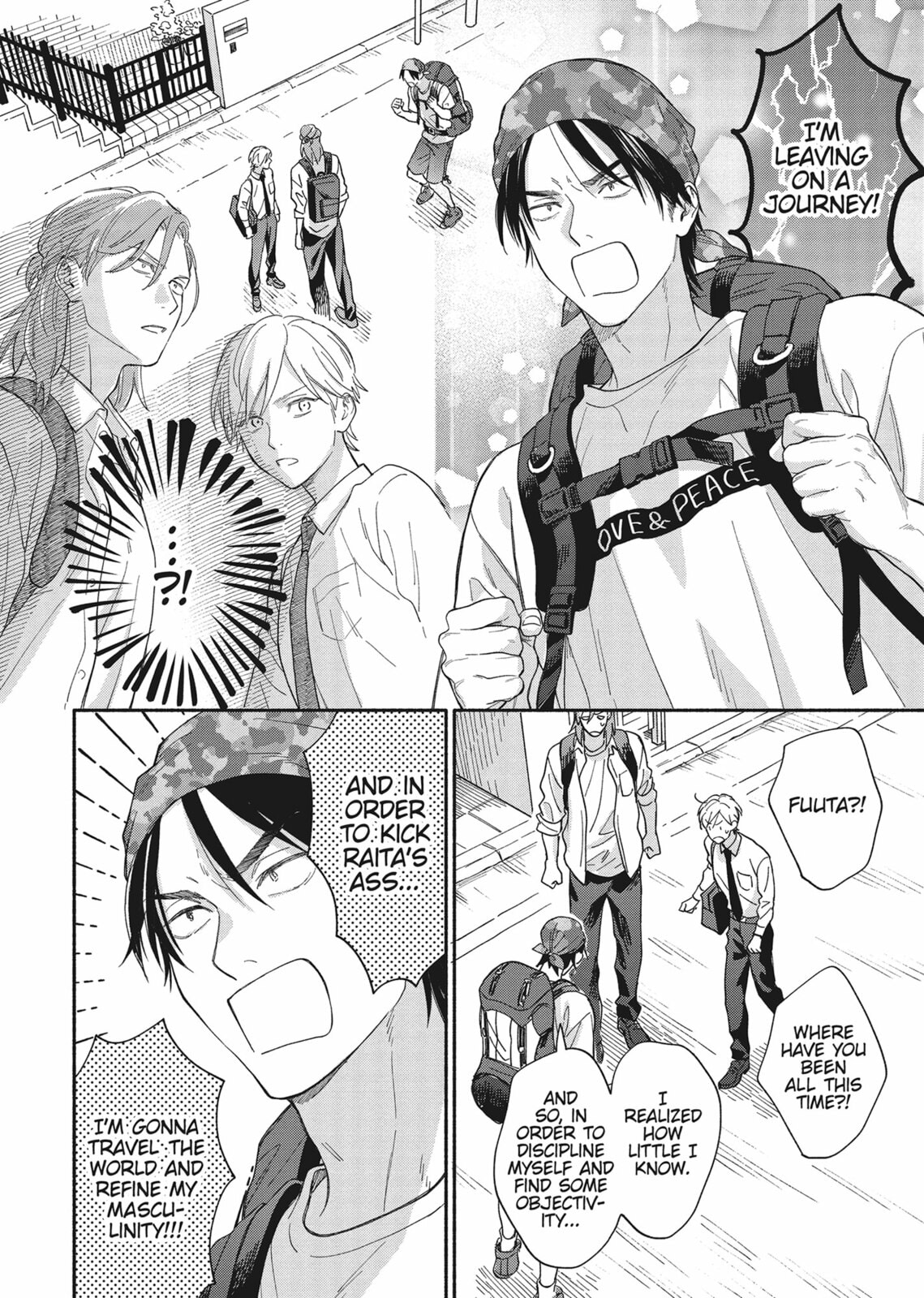 Read We Are Not Beasts chapter 5 image 33 on Lezhin