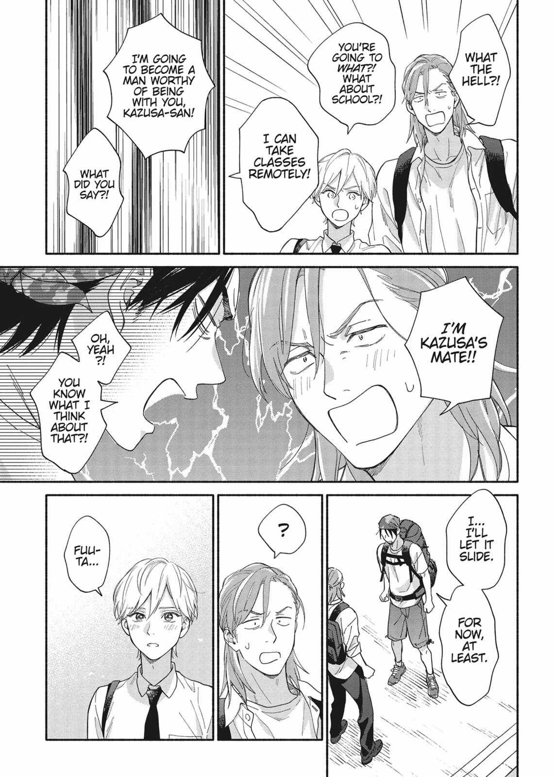 Read We Are Not Beasts chapter 5 image 34 on Lezhin