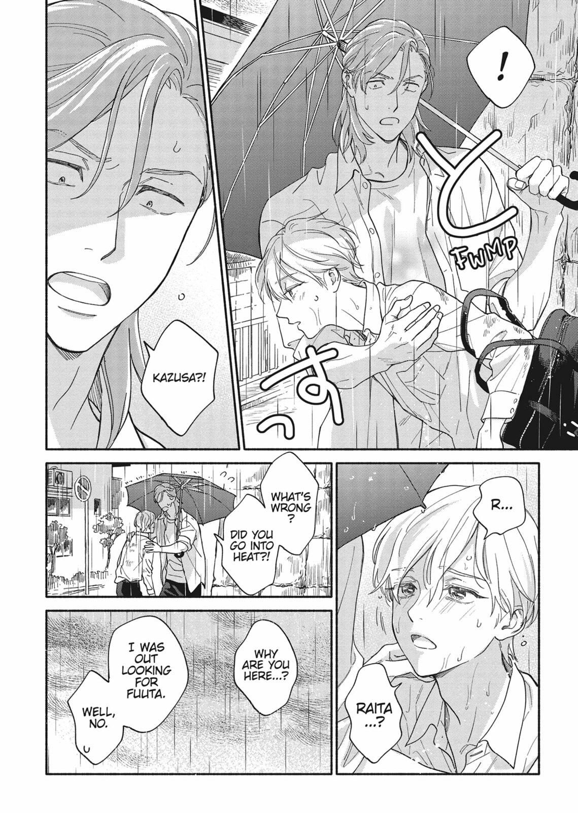 Read We Are Not Beasts chapter 5 image 5 on Lezhin