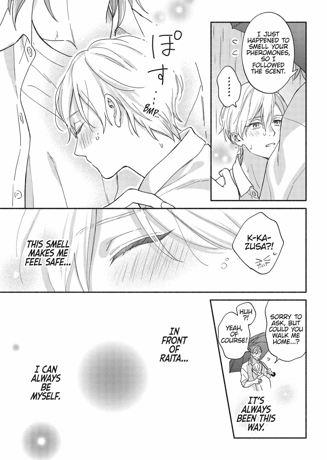 Read We Are Not Beasts chapter 5 image 6 on Lezhin