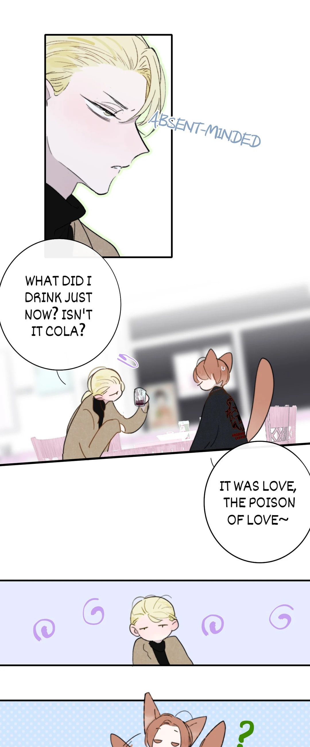 Read We Are Not Friends (Colored) chapter 102 image 17 on Lezhin