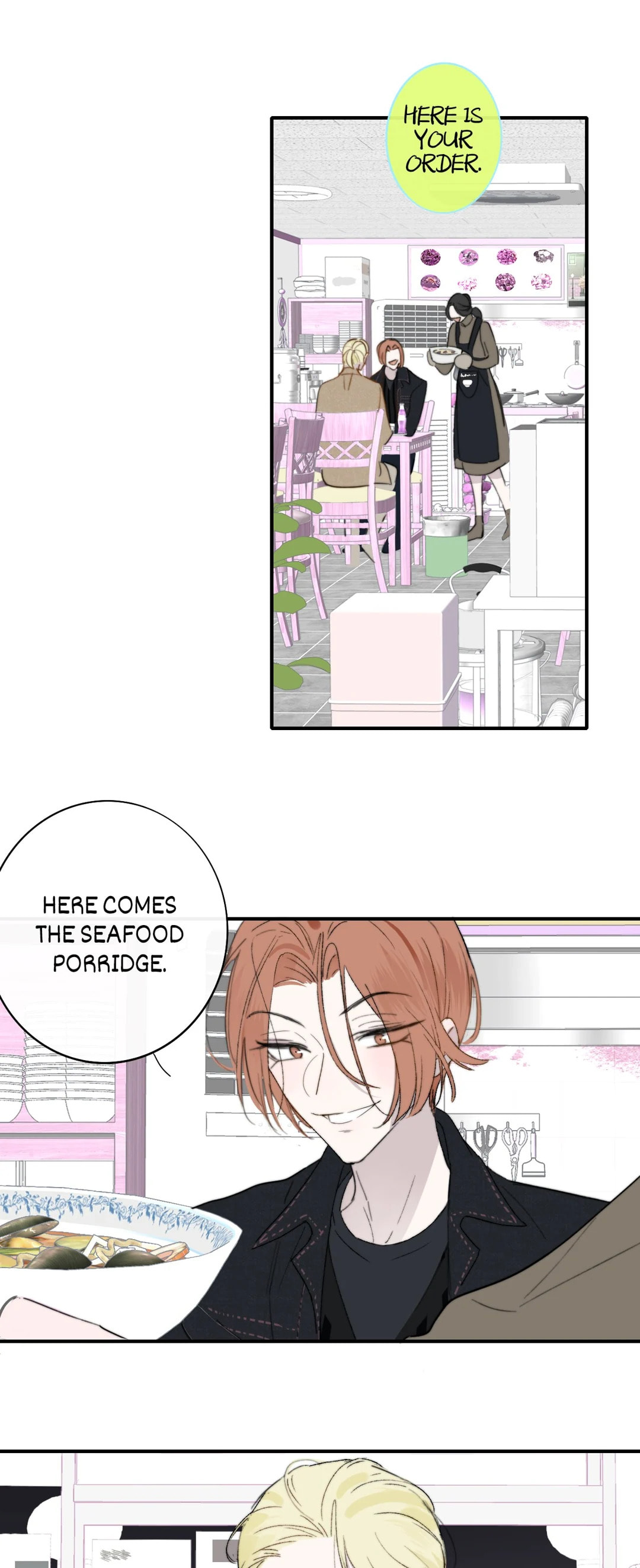 Read We Are Not Friends (Colored) chapter 102 image 5 on Lezhin