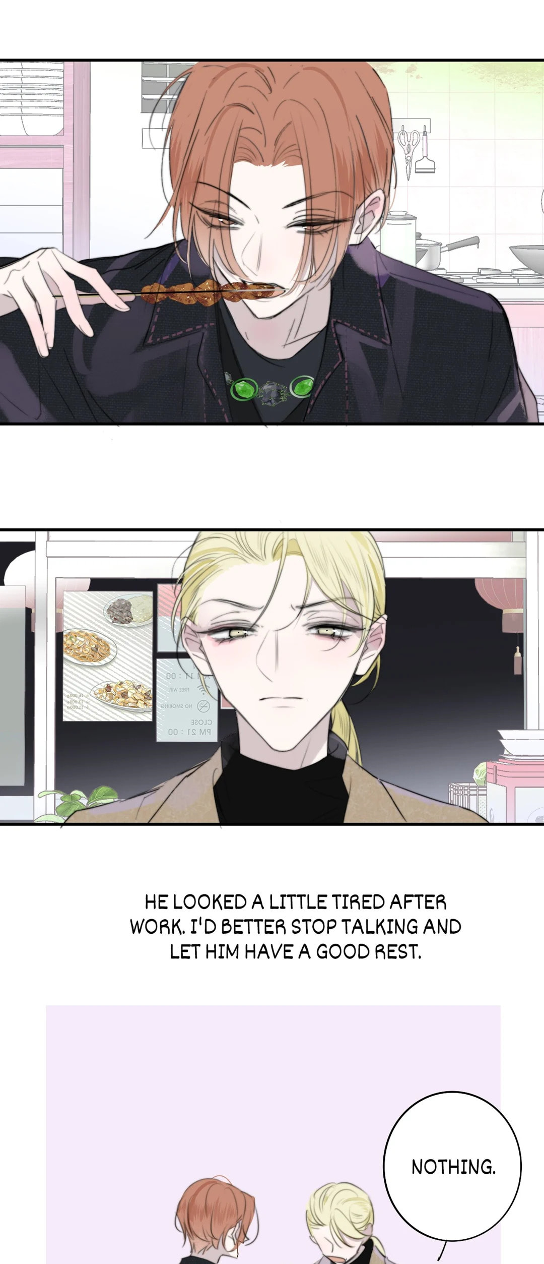 Read We Are Not Friends (Colored) chapter 102 image 8 on Lezhin