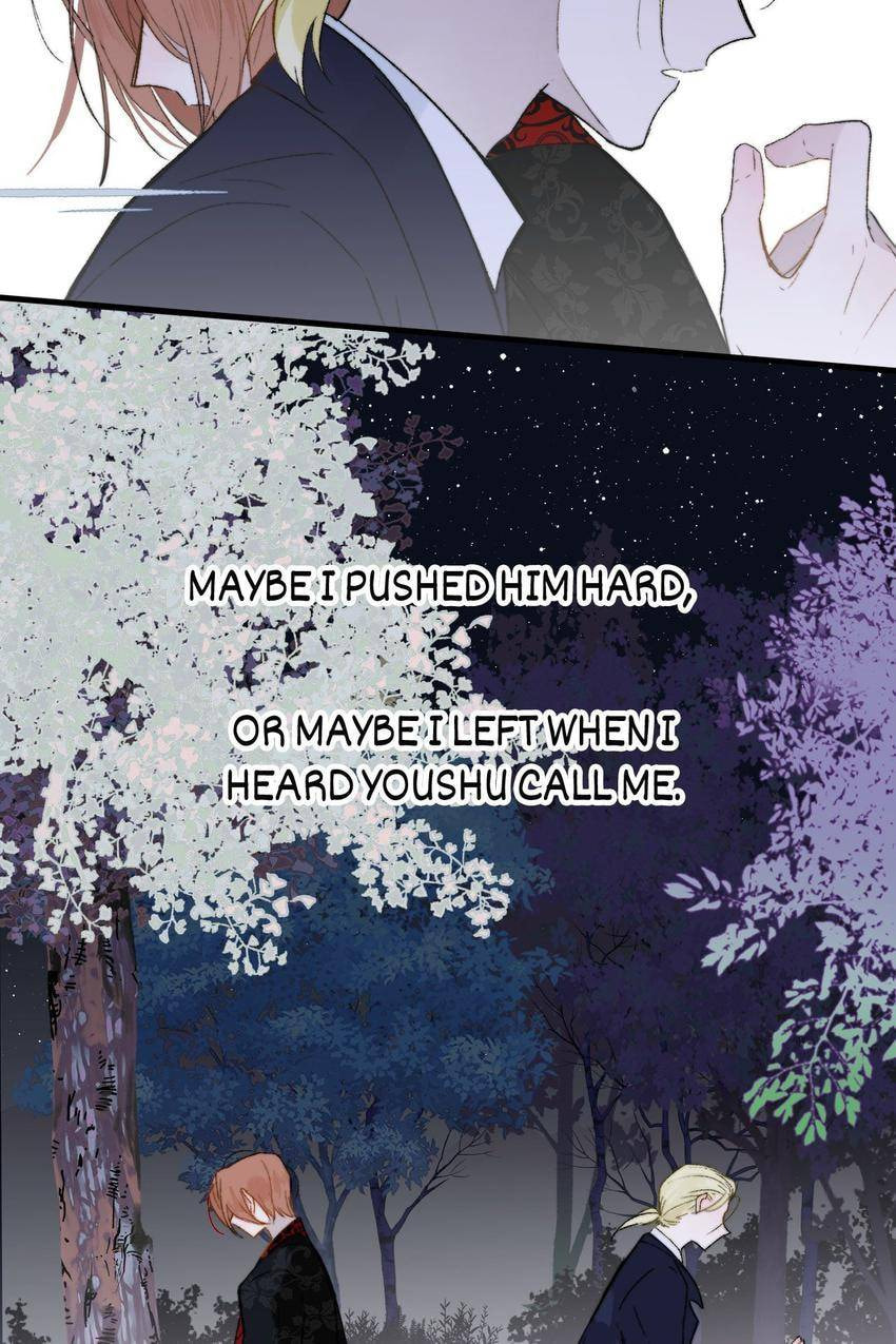 Read We Are Not Friends (Colored) chapter 27 image 1 on Lezhin