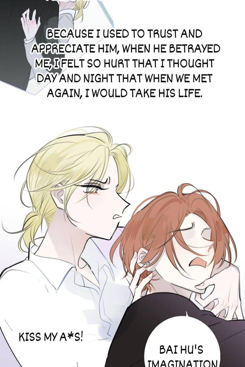 Read We Are Not Friends (Colored) chapter 27 image 29 on Lezhin
