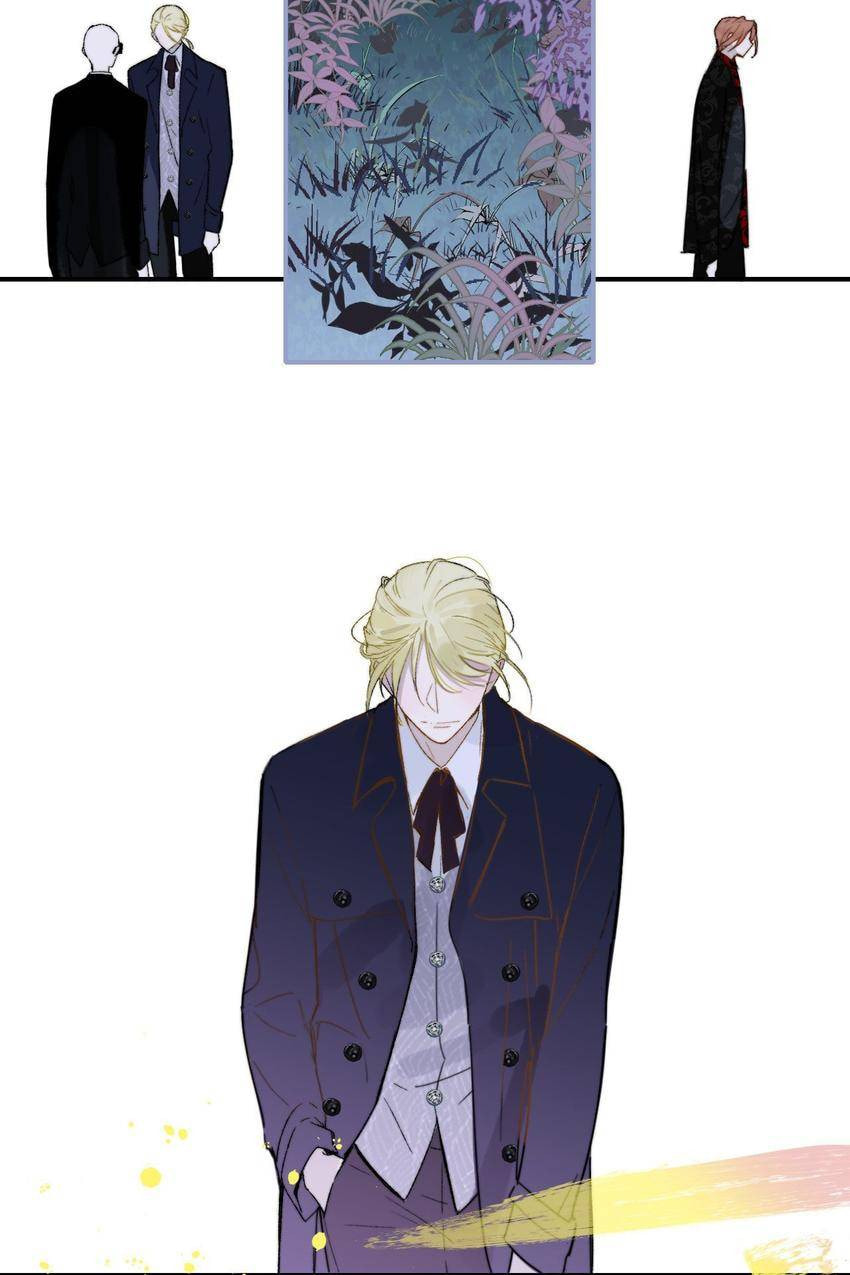 Read We Are Not Friends (Colored) chapter 27 image 3 on Lezhin